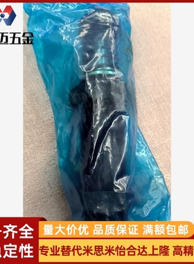 1251缓冲器MAWC0150 MAWS0100 0250 0350 0500W 1000 1252S-3625