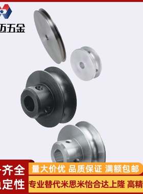 圆皮带滑轮MBRF MBRFM MBRFA50 60 80 100 120-4-H-P-N5 6 8 10