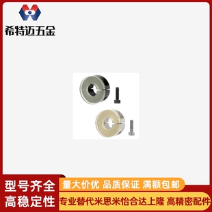 聚氨酯固定环缓冲SCD PSCD SCSPD SSCD PSCSPD12 16 20 25 30 40