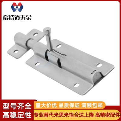 上隆正品-弹性插销-CAXD-L90-CAXD-L125左右通用型