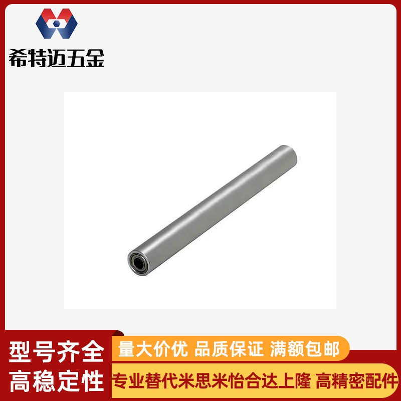 米斯米配管滚轮带轴承 RORLAH RORLM RORLAK RORLSH30 35 4米斯米
