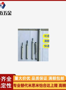 机械手festo 250气缸DPRS-25/32-750/150/850/650/81米斯米