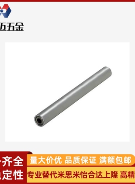 配管滚轮带轴承RORLAH/RORLM40-15-L100/RORLAK/RORLSH3035506080