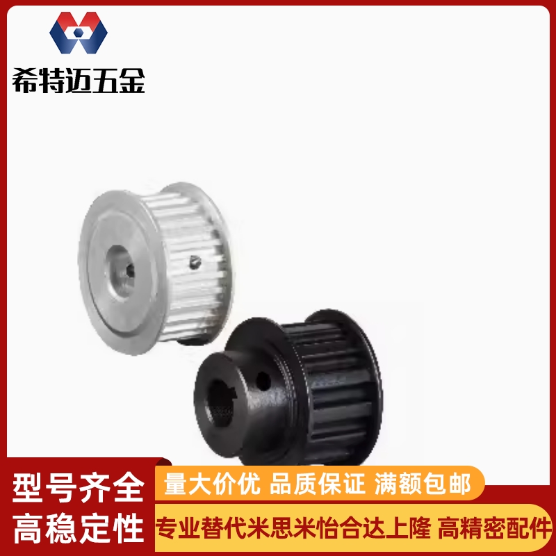 EBJ22-S5M150-20 24 25 26 30 32 40-A B-P N H-d12 14 16 182024