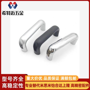 替代C-UABS100/120 C-UABL C-UABR100/125/150米斯米