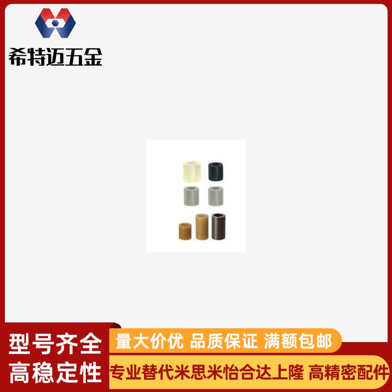 聚氨酯减震材料 带沉孔加工 自由指定型AZFS/AZXSK/AZXHK/AZXMK