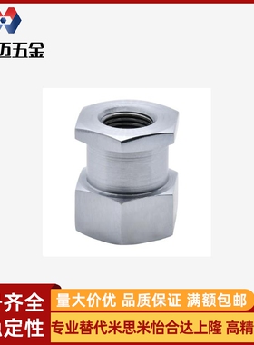 浮动接头FJR3 4 5 6 8 10 12 16 18 22-0.7/0.8/1.25/1.5内螺纹型