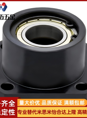 带座轴承BGSBB 6201/6002/6202/6000/6900/6004/6902ZZ-30/40