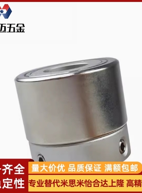 非接触式磁力齿轮TM磁力MEQ/MEY8 16 26 35 45-5 6 8 12 15 20