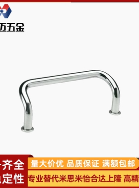 标准件拉手XAF31-L48/L66/L88/L100/L110/L120/L125/L160-D