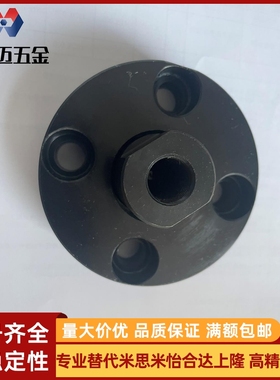 浮动接头 法兰安装型FJAZ FJAZS WHL01 WHL02 标准型米斯米