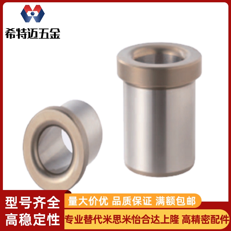 米斯米JBH JBHM JBHC JBHN JBAUFP JBAUFBP JBAUFMP JBAUFC米斯米