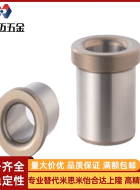 米斯米JBH JBHM JBHC JBHN JBAUFP JBAUFBP JBAUFMP JBAUFC米斯米