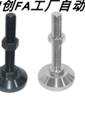 WAD36/31脚杯WAL01/D100/D80-M12M16M20m24-L125L150L200L75./L10