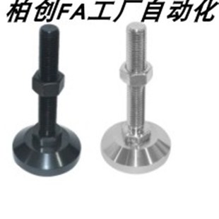 31脚杯WAL01 L125L150L200L75. D100 M12M16M20m24 L10 D80 WAD36