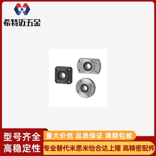 圆法兰轴承座BFJ01 6806ZZ 6205ZZ 6906ZZ 6005ZZ 引导式