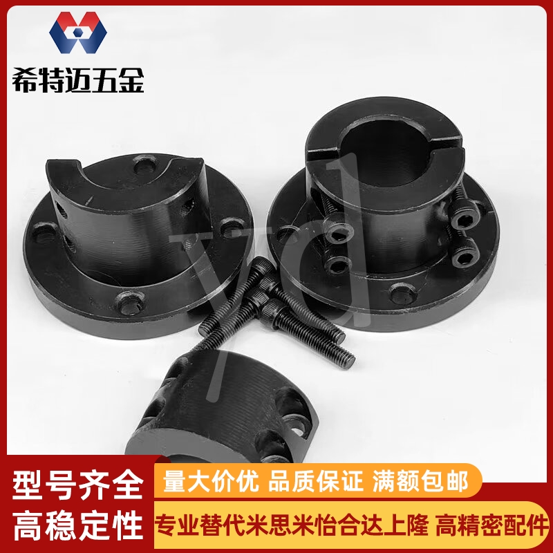 STHPRB20STHPR16SSTHP25STHPCB30STHPC16SSTHPC20米斯米