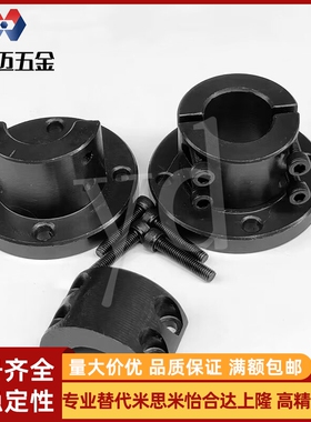 STHPRB20STHPR16SSTHP25STHPCB30STHPC16SSTHPC20米斯米