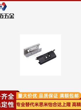 E-HFN12-90 LHFN10-65铰链05/35/34/33/32/01/02/20/21/22/03/06