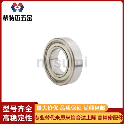 替代米斯米深沟滚珠轴承C-E6207ZZ 6201/6203/6200/6202/6204