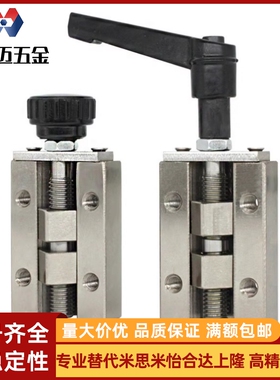 替换直线导轨夹具SVCK/SVCN24/28/30/33/36/42 ICG92/ICG91--H24