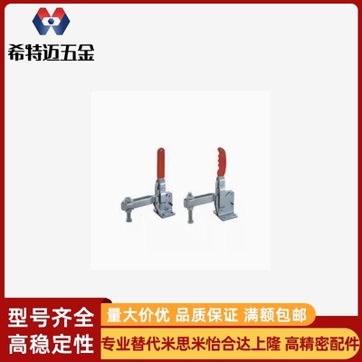 WDC301-AM/AMSS/BM/CL/CM WDC302/303-DM/FM/EM 快速夹钳 肘夹