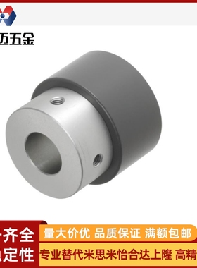 MDQ22 MEQ35直交型 MEQ  平行型 MEYTM磁铁非接触式米斯米