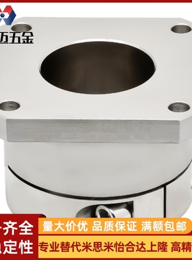 SHDF SHDK SHDH-8 10 12 15 16 20 25 30 35 40 50上米斯米