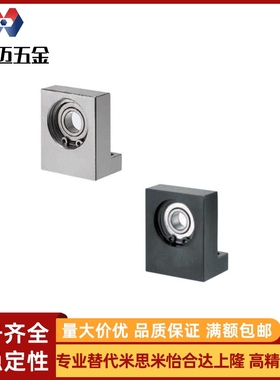 带座轴承立式 轴承座组件L型BGF01 BGLKB6902 6002 6003 6004ZZ D