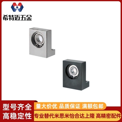 带座轴承立式 轴承座组件L型BGF01 BGLKB6902 6002 6003 6004ZZ D