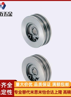 圆皮带惰轮双联型MBRAC MBXAC15 20 23 28 30 40 45 48