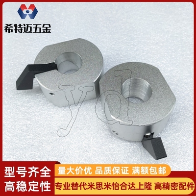 快锁固定环快速安装型/快速安装孔型WSC WSCB WSCM快米斯米