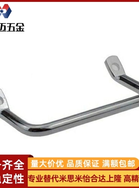 110XAF01角型112拉手镀铬XAF06斜拉手L100/L120/PULC-100