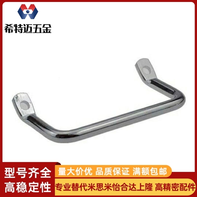 110XAF01角型112拉手镀铬XAF06斜拉手L100/L120/PULC-100