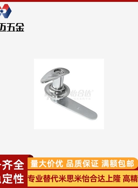 XAR06/07/08/09/10/11/12/13/14/15/16/17/18/19/20/21/22/把手锁