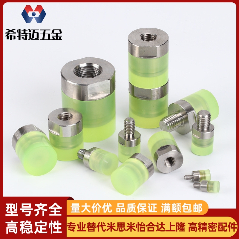 WIW01聚氨酯WIZ02压块E-USLH30/USLM25/USLL6 SSLM20/D8D10D12D16