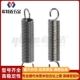 L25拉伸弹簧 轻载型 L15 L20 YAUY