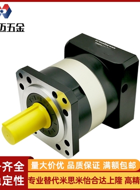 ZJU01行星02减速机51/61/52/62/31/21-60/90/115-1/2-120-3/5/10P