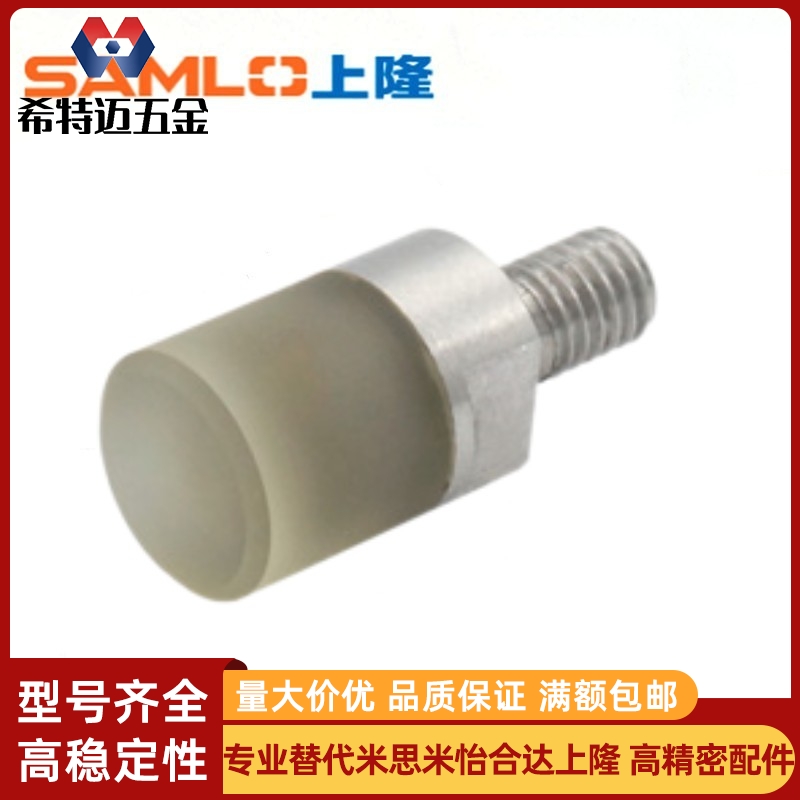 聚氨酯压块-外螺纹型ASKA-D6/8/10/12/16/20-M3/5/61米斯米