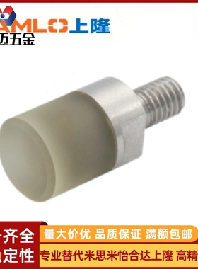 聚氨酯压块-外螺纹型ASKA-D6/8/10/12/16/20-M3/5/61米斯米