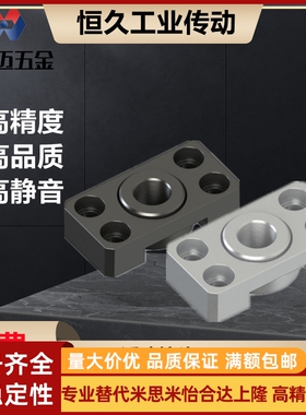 米斯米方法兰安装型浮动接头组件FJCF FJCFM6 8 10 14 18 2米斯米