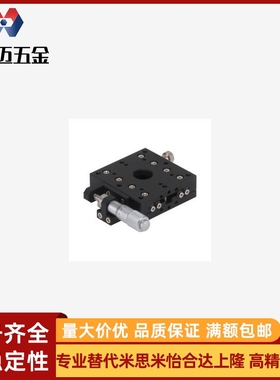 XPG100/80/100/120/ E C-XCRS/XLBS40/60/X轴XYKNG20/25/30/滑台A