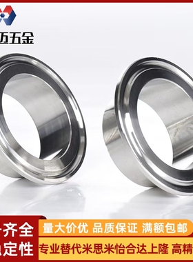 SNHAD2S管箍C-sncph2.5接头SNHADS配管SNFR/SNZP3S/1S/SNZFA1.5S