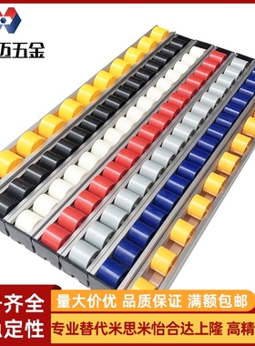 现货SAMLO上隆标准流利条GYF-D13-D28-P15-P30-P45-L100至到L3000