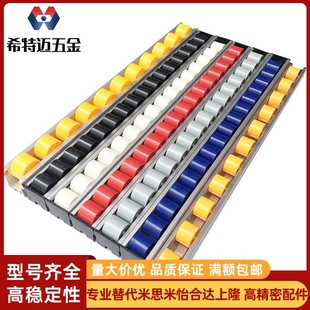 D13 P45 D28 P30 L100至到L3000 P15 现货SAMLO上隆标准流利条GYF