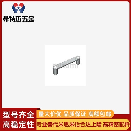 HHDG100/HHDGS100铝合金不锈钢带盖拉手XAE91-L100/XAE93-L100