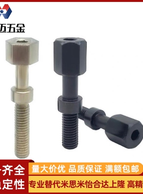 替代调整螺栓AJSTM8 AJST AJSTMF PAY02 PAY12 PAY01-M8