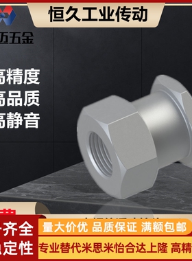 米斯米内螺纹浮动接头FJG3-0.5 4-0.7 5-0.8 6-1.0 8-1.25 米斯米