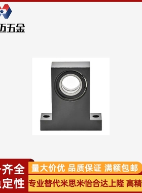 带座BHF51轴承5256-6900/6000/6901/6902/6001/6002zz-H20/H30/40