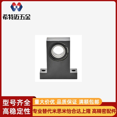 带座BHF51轴承5256-6900/6000/6901/6902/6001/6002zz-H20/H30/40